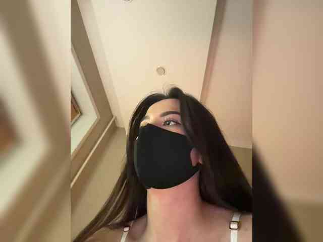 KissMec webcam