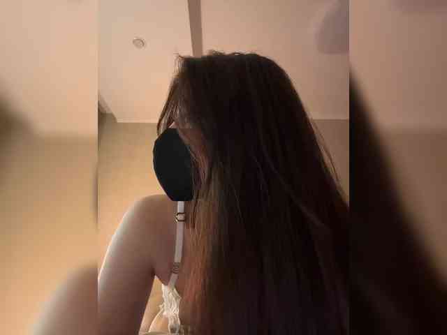 KissMec webcam