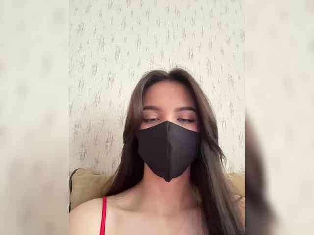 KissMec webcam