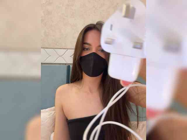 KissMec webcam