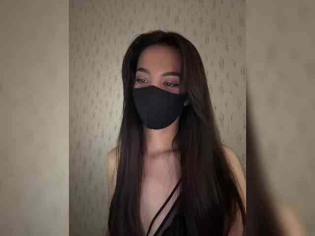 KissMec webcam