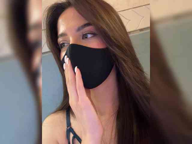 KissMec webcam