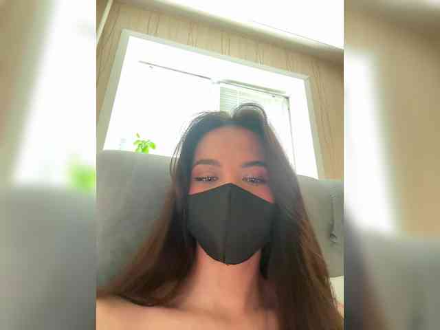 KissMec webcam
