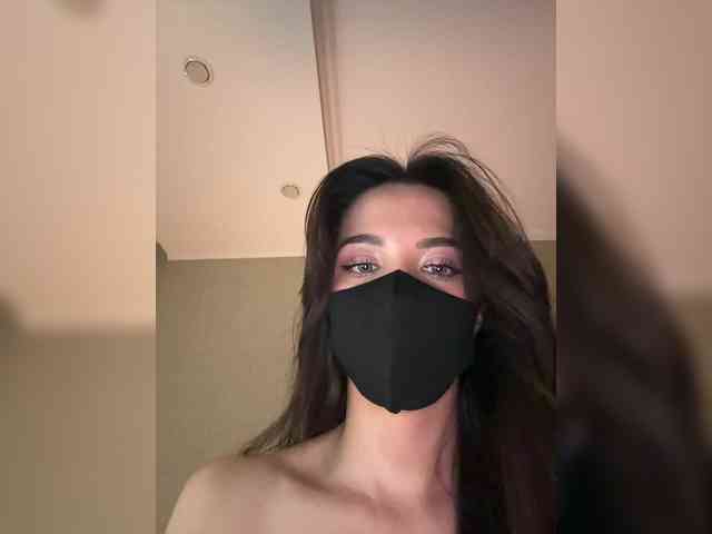 KissMec webcam