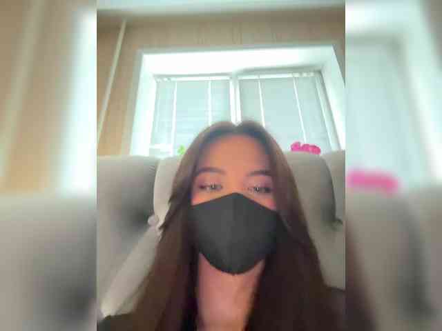 KissMec webcam
