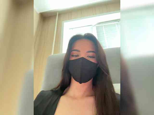KissMec webcam