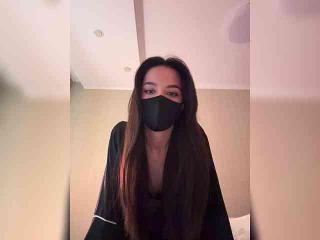 KissMec webcam