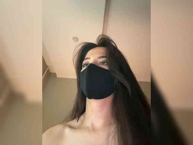 KissMec webcam