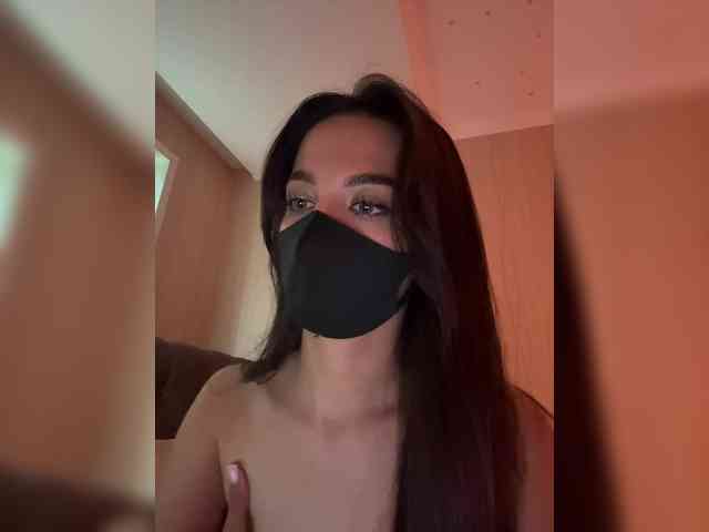 KissMec webcam