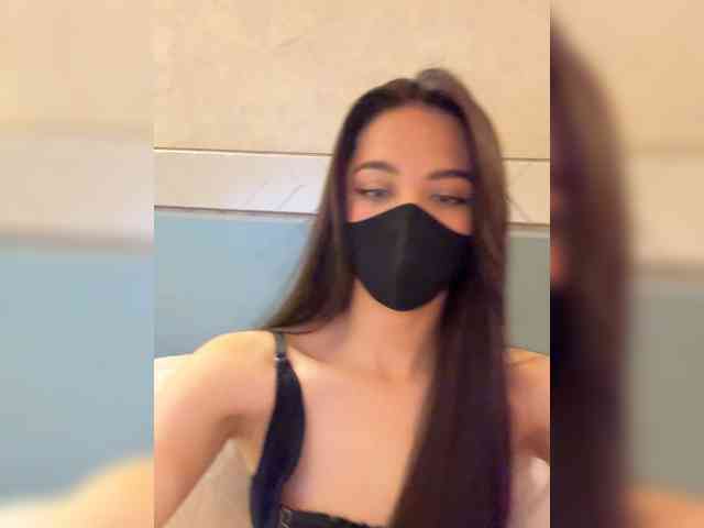 KissMec webcam