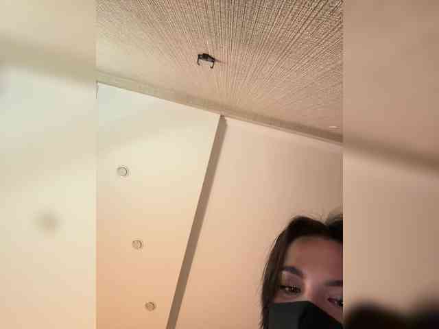 KissMec webcam