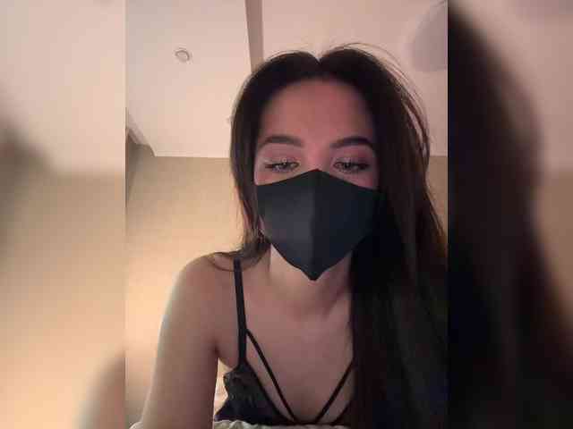 KissMec webcam