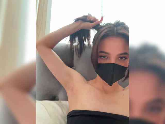 KissMec webcam