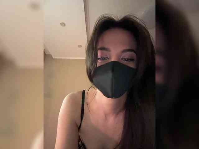 KissMec webcam
