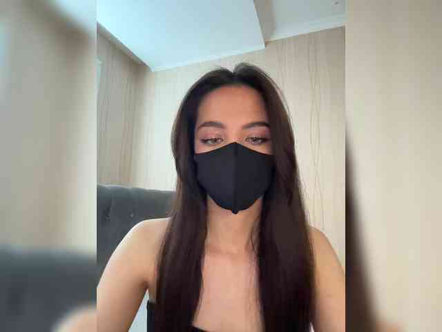 KissMec webcam