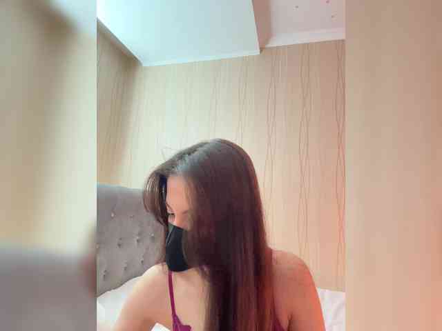 KissMec webcam