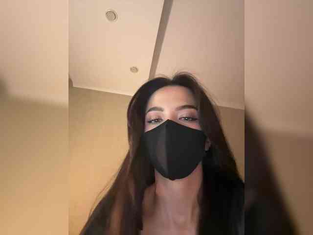 KissMec webcam