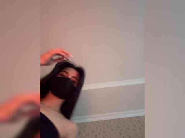 KissMec webcam