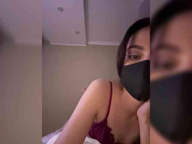 KissMec webcam