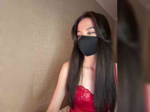 KissMec webcam