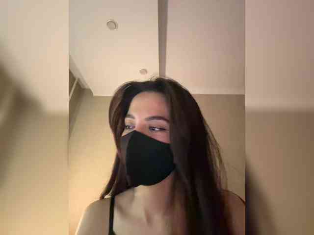 KissMec webcam