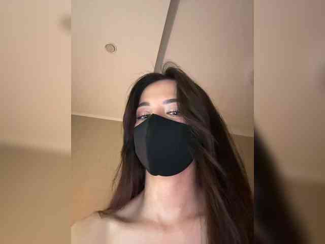 KissMec webcam