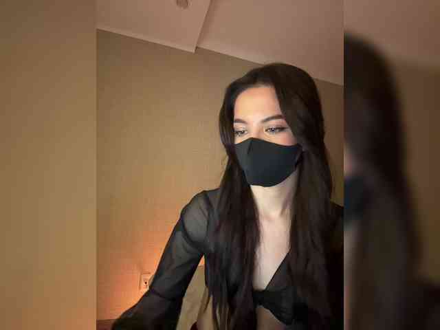 KissMec webcam