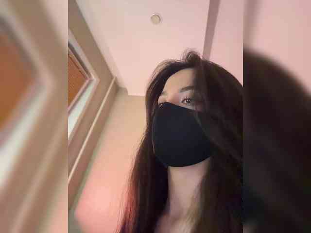 KissMec webcam