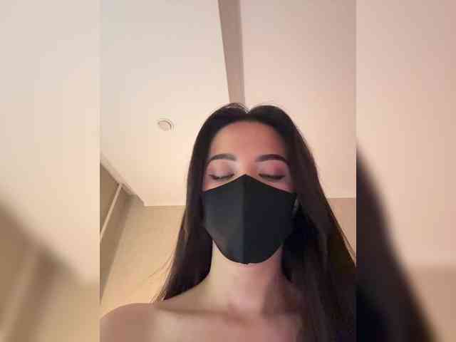 KissMec webcam