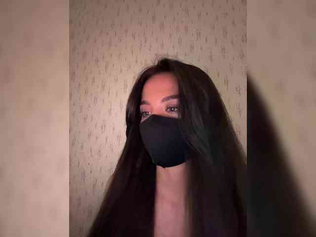 KissMec webcam