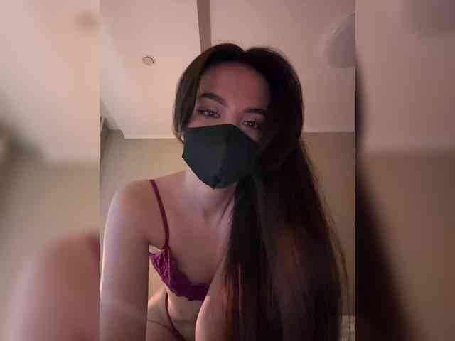KissMec webcam