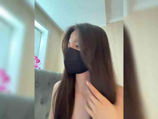 KissMec webcam