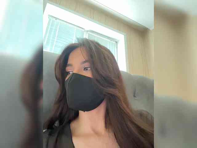 KissMec webcam