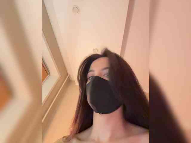 KissMec webcam