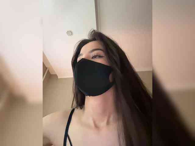 KissMec webcam