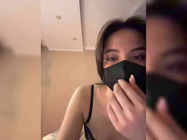 KissMec webcam