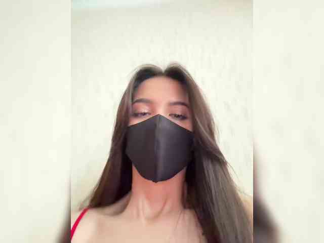 KissMec webcam