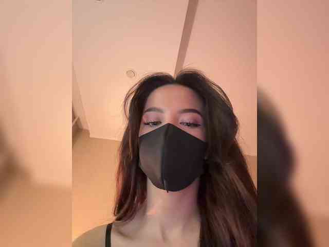 KissMec webcam