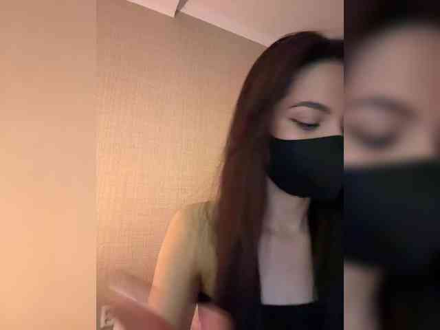 KissMec webcam
