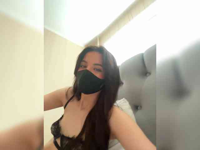 KissMec webcam