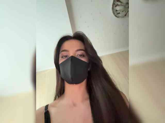 Модель: KissMec