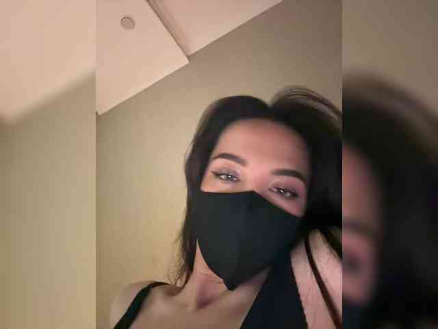 KissMec webcam