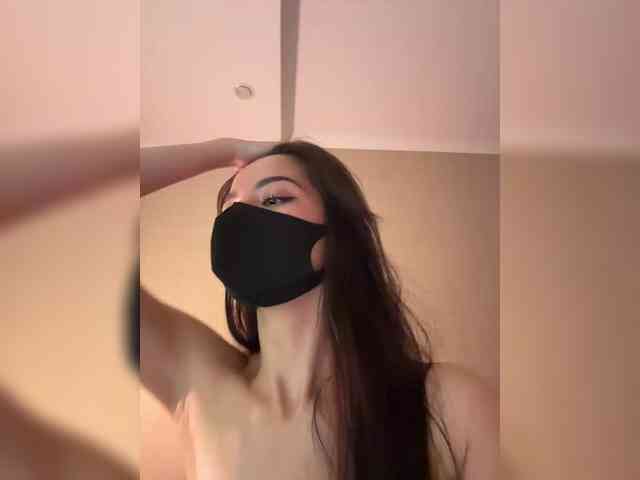 KissMec webcam