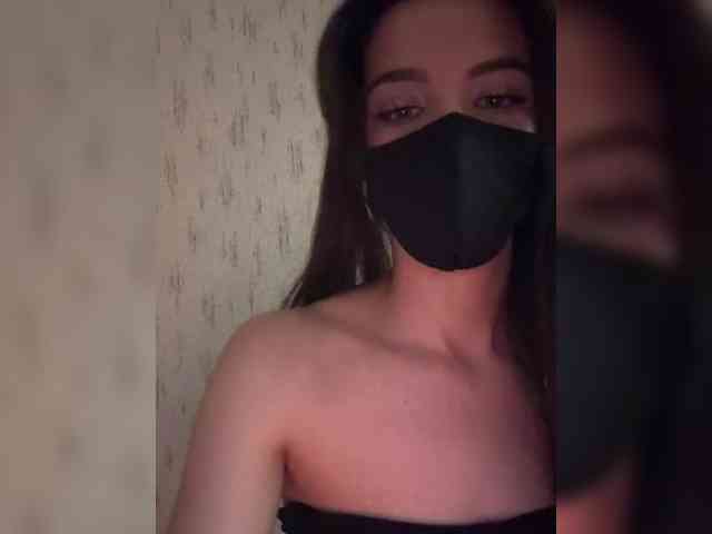 KissMec webcam