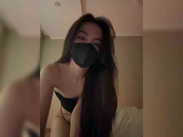 KissMec
