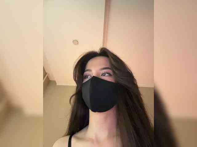 KissMec webcam