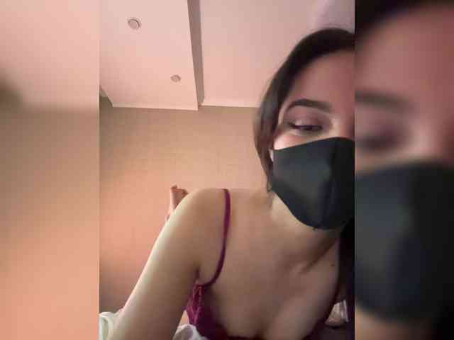 KissMec webcam