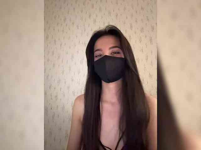 KissMec webcam