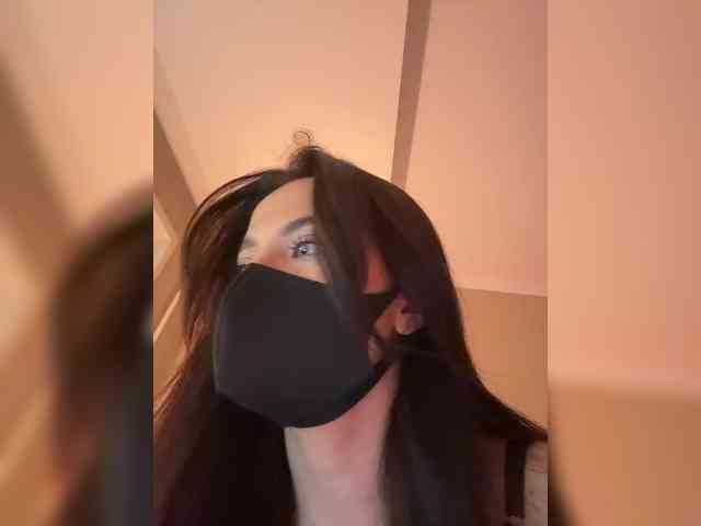 KissMec webcam