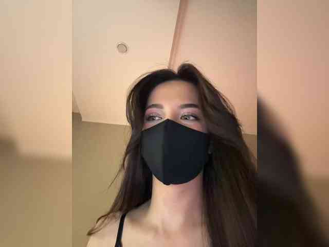 KissMec webcam